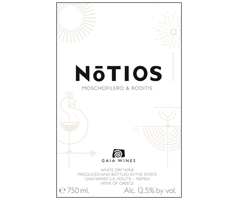 Gaia Wines - IGP Peloponnisos - Notios White - Blanc - 2017