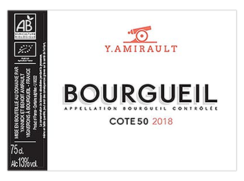 Domaine Yannick Amirault - Bourgueil - Côte 50 - Rouge - 2018